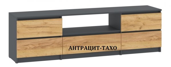 Тумба ТВ НС-Ф'южн