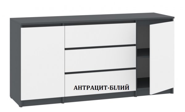 Комод НС-3+2