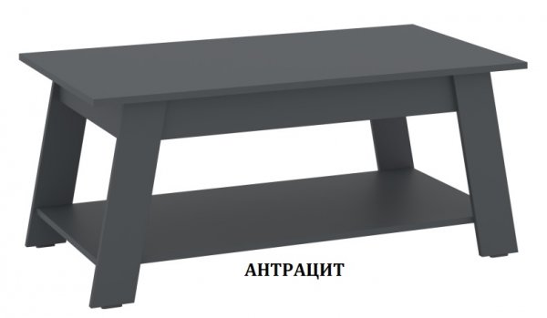 Стіл журнальний Акцент