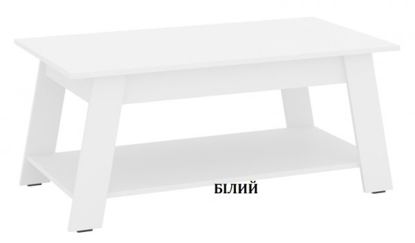 Стіл журнальний Акцент