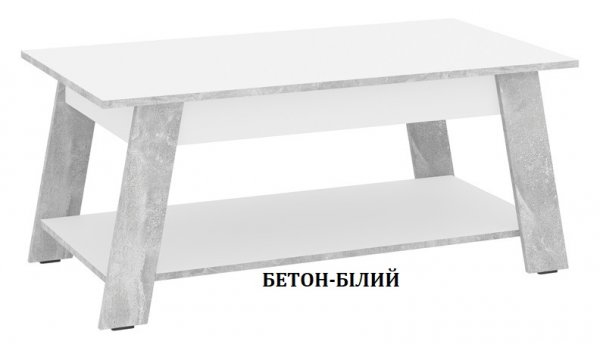 Стіл журнальний Акцент