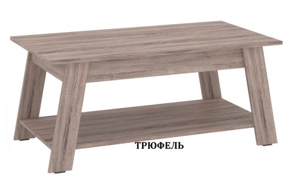 Стіл журнальний Акцент