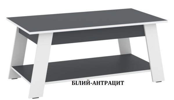 Стіл журнальний Акцент