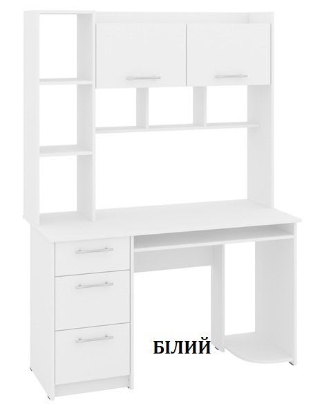 Стіл комп'ютерний Флекс
