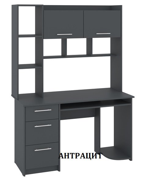 Стіл комп'ютерний Флекс