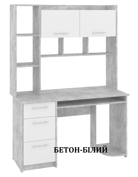 Стіл комп'ютерний Флекс