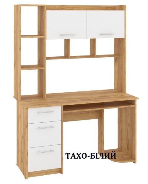 Стіл комп'ютерний Флекс