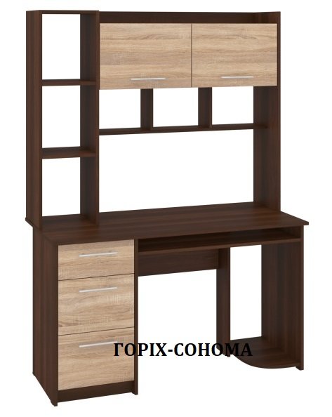 Стіл комп'ютерний Флекс