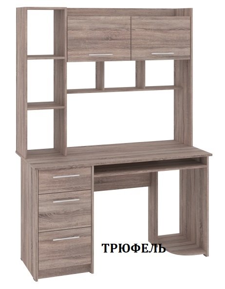 Стіл комп'ютерний Флекс