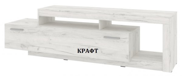 Тумба ТВ Лайт
