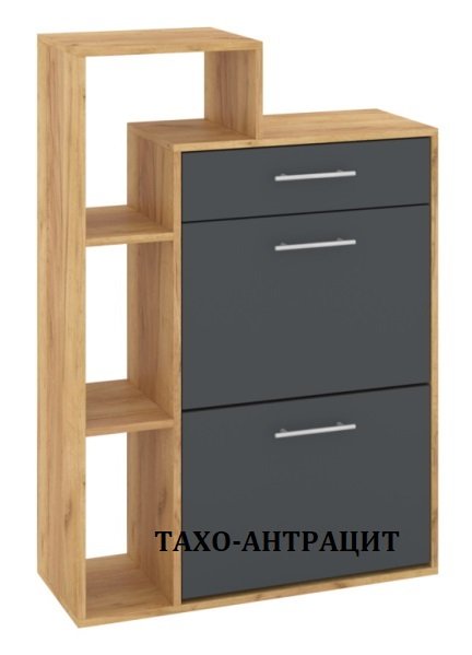 Тумба для взуття Т-7А