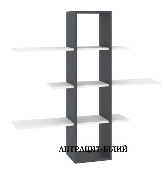 Полиця-20