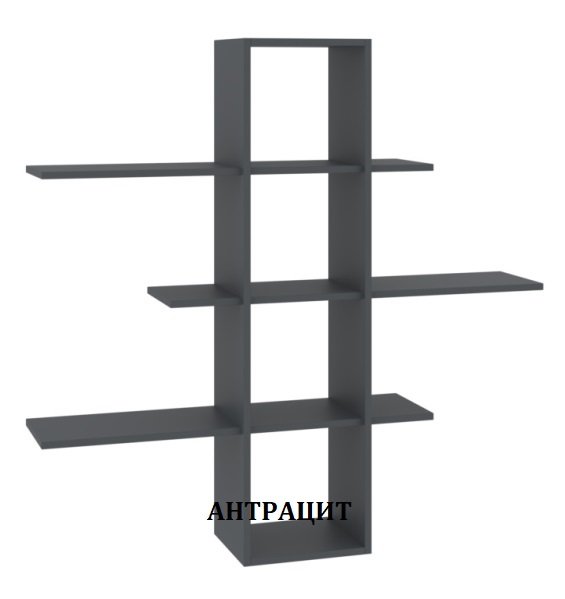 Полиця-20