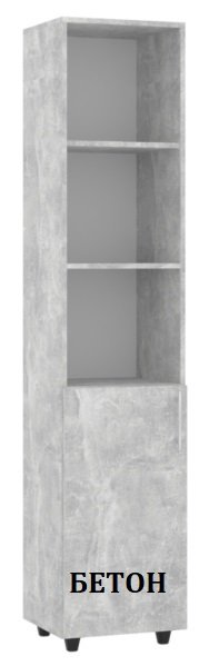Пенал П-1