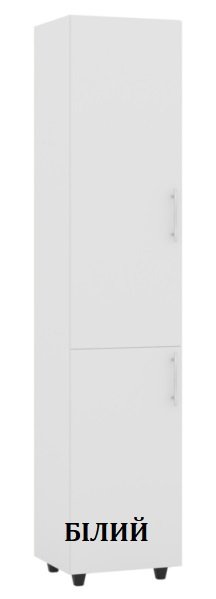 Пенал П-2