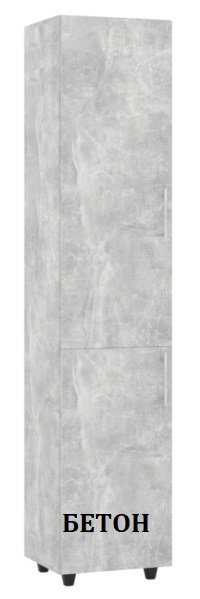 Пенал П-2