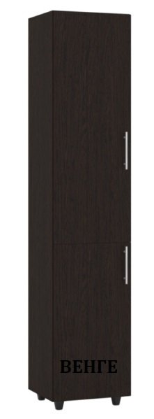 Пенал П-2