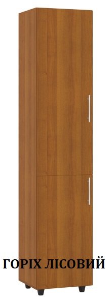 Пенал П-2
