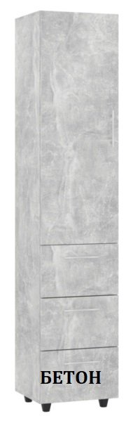 Пенал П-4