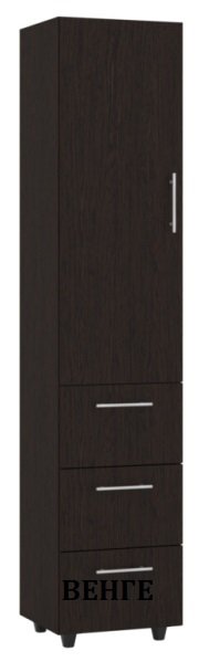 Пенал П-4