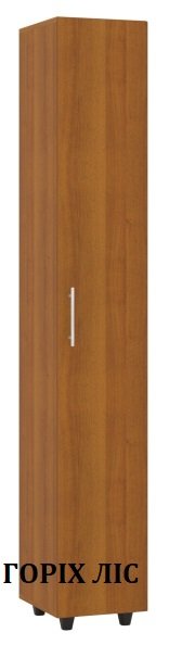 Пенал П-7