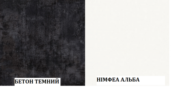 Шафа 4Д+4Д Мія
