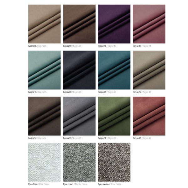 Кровать двухспальная 180*200+Подьемный механизм Ванесса-4