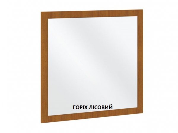 Люстро Моніка 