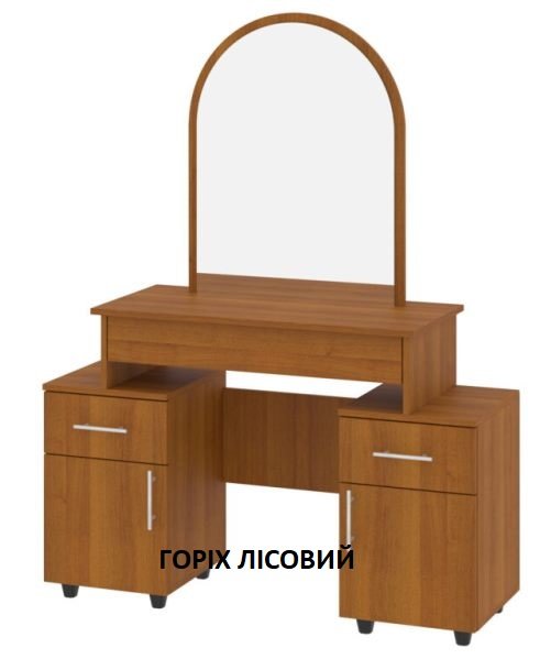 Трюмо-2 Мілана