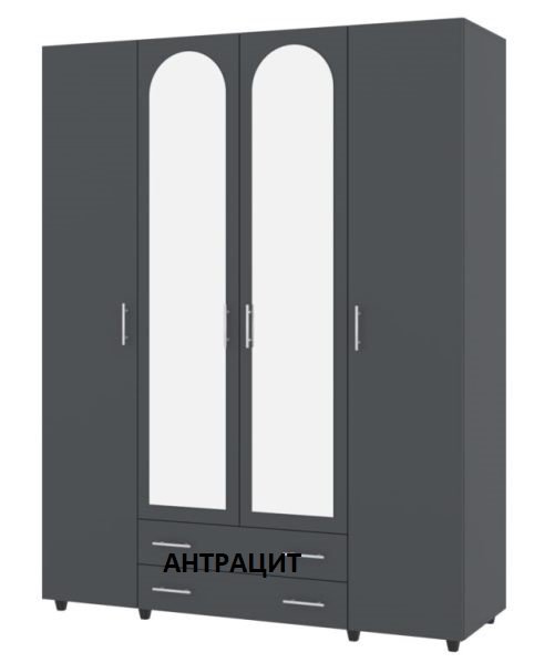 Шафа Ш-4 Мілана 