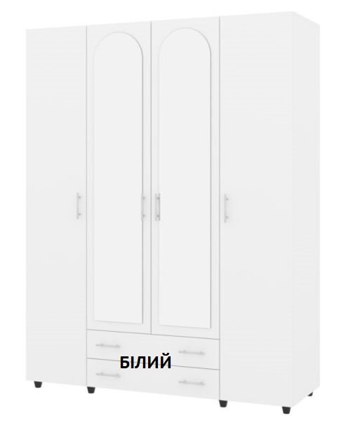 Шафа Ш-4 Мілана 