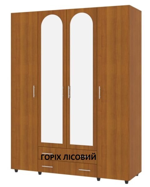 Шафа Ш-4 Мілана 