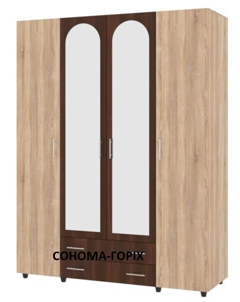 Шафа Ш-4 Мілана 