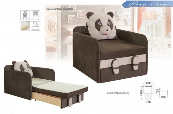 Диван детский Юниор Панда (дорис коричнево-бежевый)