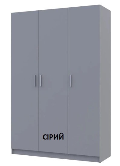 Шкаф для одежды Промо-3