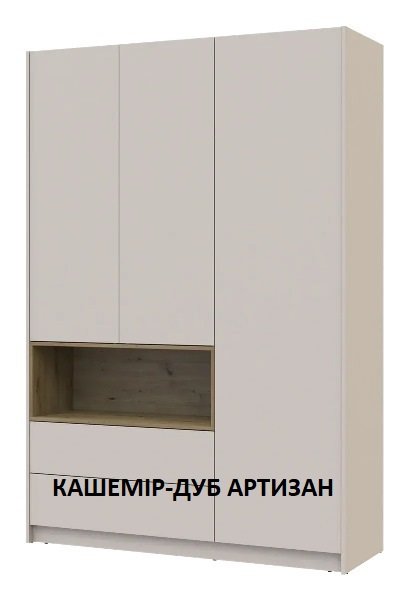 Шкаф для одежды с нишей Дейл 3 ДСП