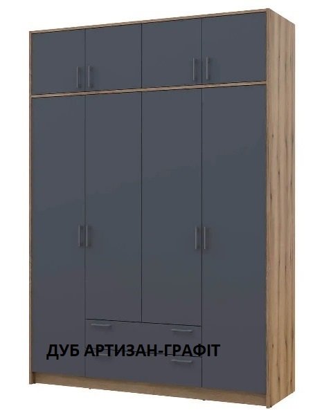 Шафа для одягу Ронді з антресолею 4 ДСП