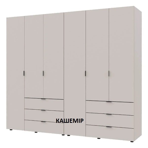 Шкаф для одежды Гелар-3+3 ДСП