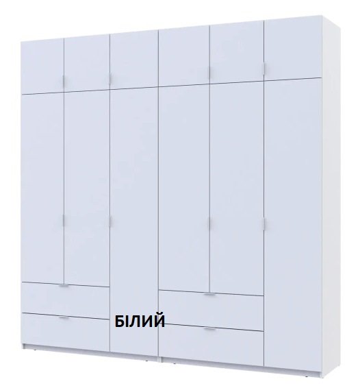 Шафа для одягу Лукас 3+3 ДСП 255