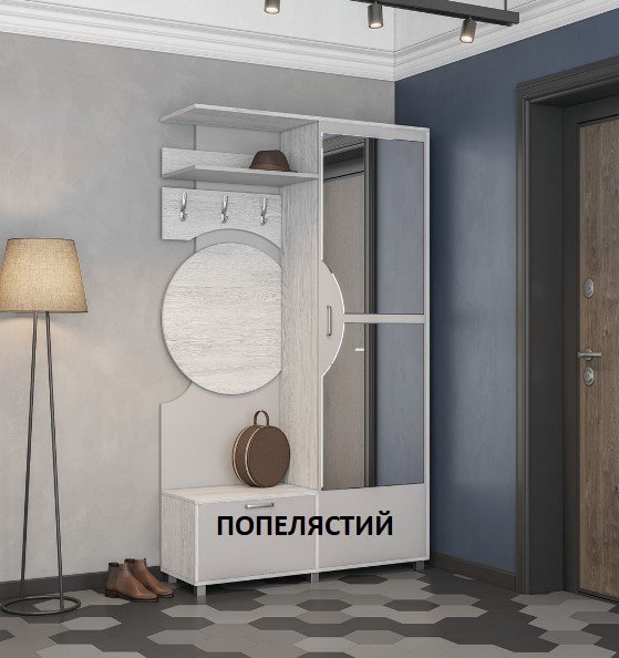 Прихожая Фиона