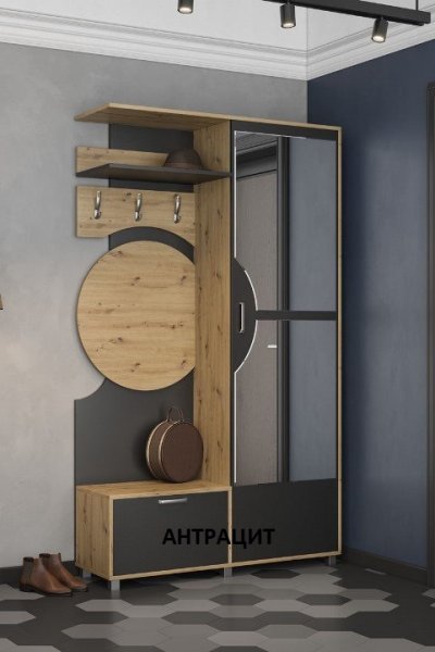 Прихожая Фиона