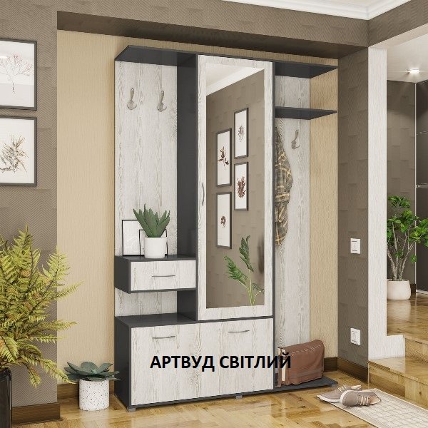 Прихожая Грета