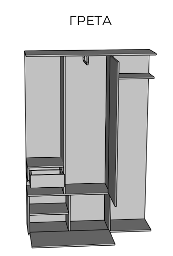 Прихожая Грета