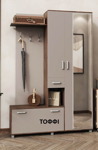 Прихожая Реприза