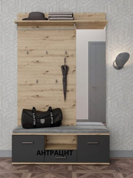 Прихожая Бруна