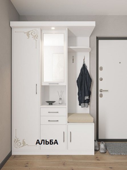 Прихожая Силует-1