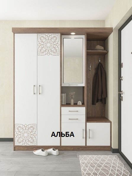 Прихожая Силует-2
