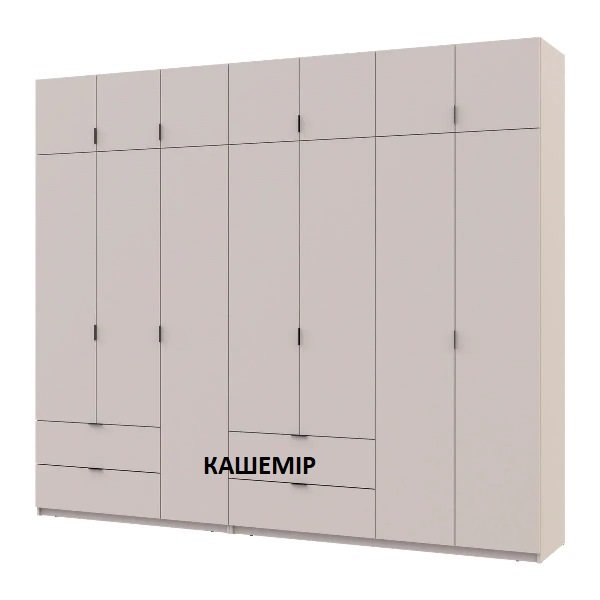 Шкаф для одежды Лукас 3+4 ДСП 295