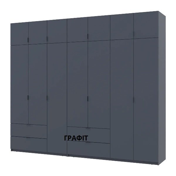 Шафа для одягу Лукас 3+4 ДСП 300