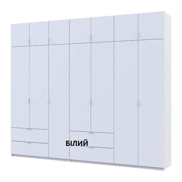 Шафа для одягу Лукас 3+4 ДСП 300